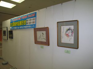 40周年文化講座の作品展示会26.1.20.~ 001