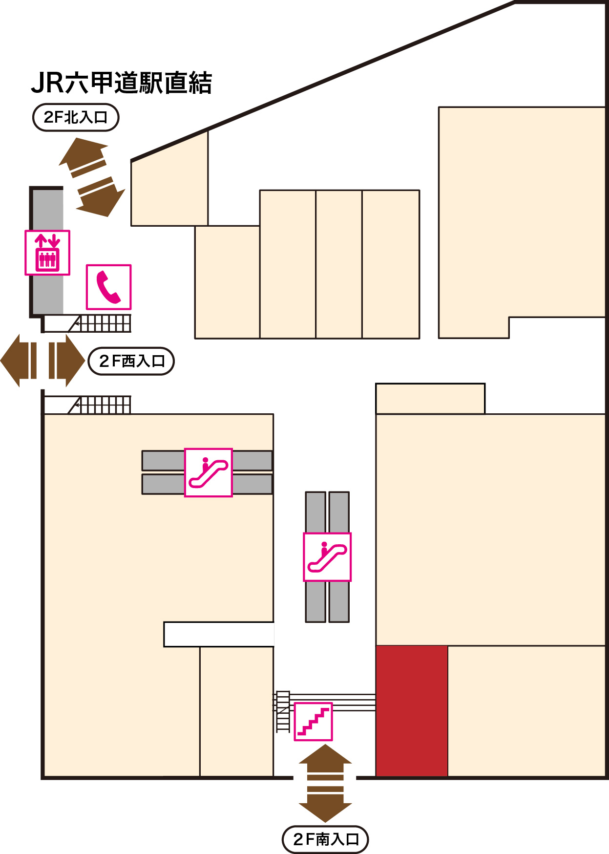 ファロス個別指導学院<br>六甲道教室