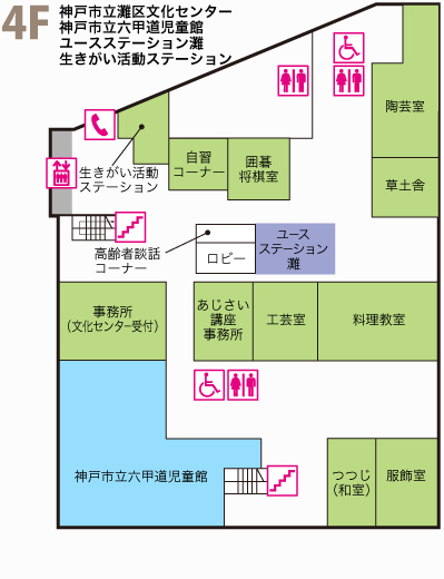 フロアマップ一覧