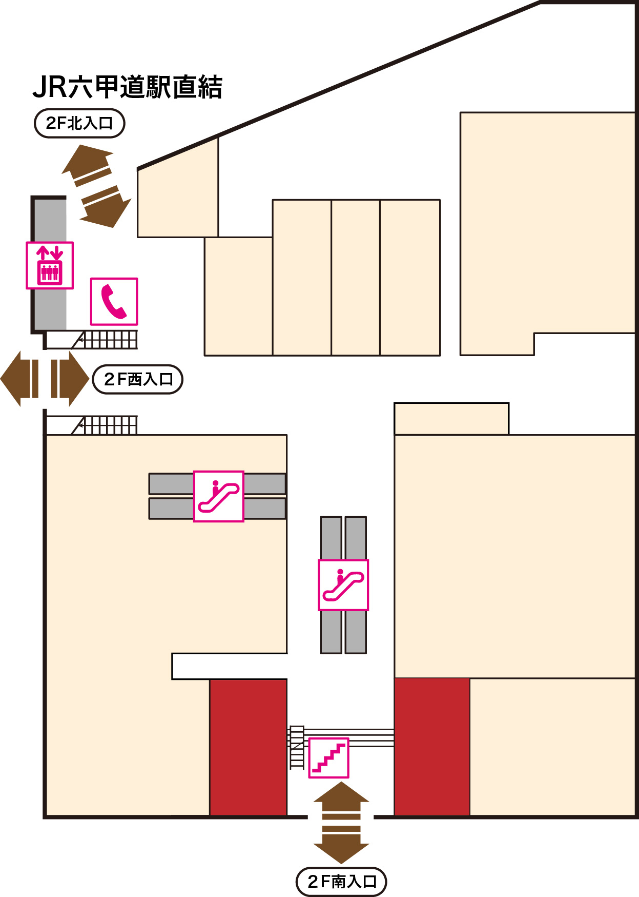 ファロス個別指導学院<br>六甲道教室